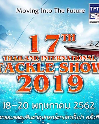 Thailand International Tackle Show 2019 Zipevent