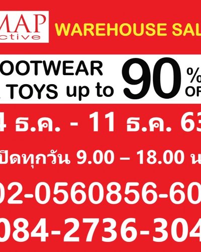 MAP ACTIVE WAREHOUSE SALE Zipevent