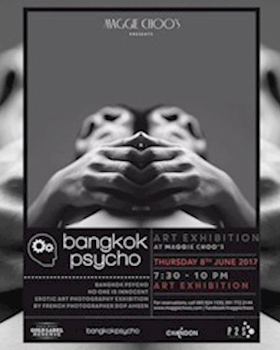 Bangkok Psycho [Bride Edition] Deviant Art Exhibition Zipevent