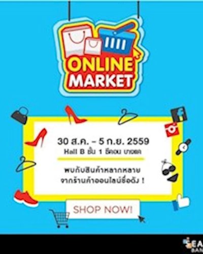 Online Market Zipevent