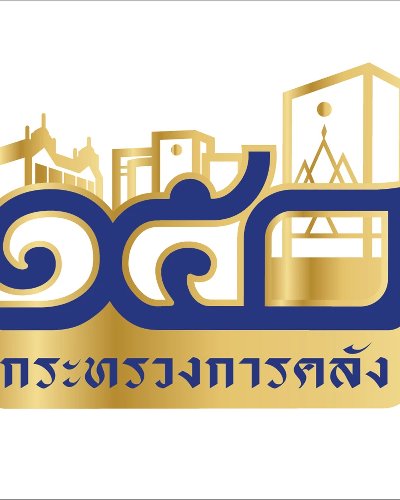MOF JOURNEY 150 ปี เส้นทางการคลังไทย Zipevent