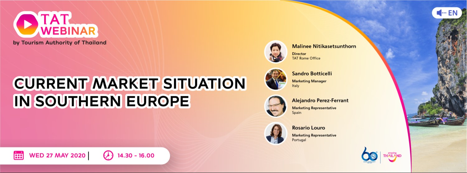 (REPLAY) Current Market Situation in Southern Europe Zipevent