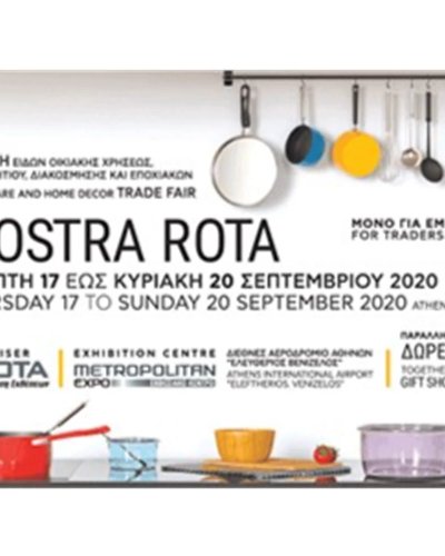 MOSTRA ROTA Zipevent