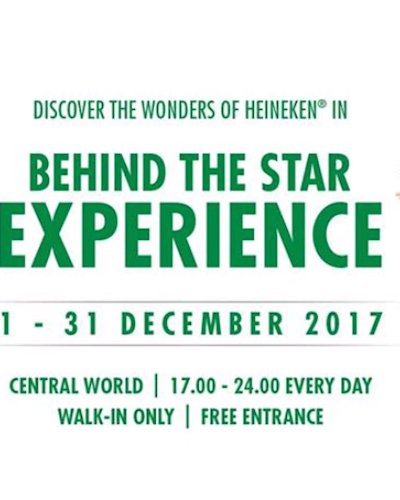Heineken® presents Behind the STAR Experience Zipevent
