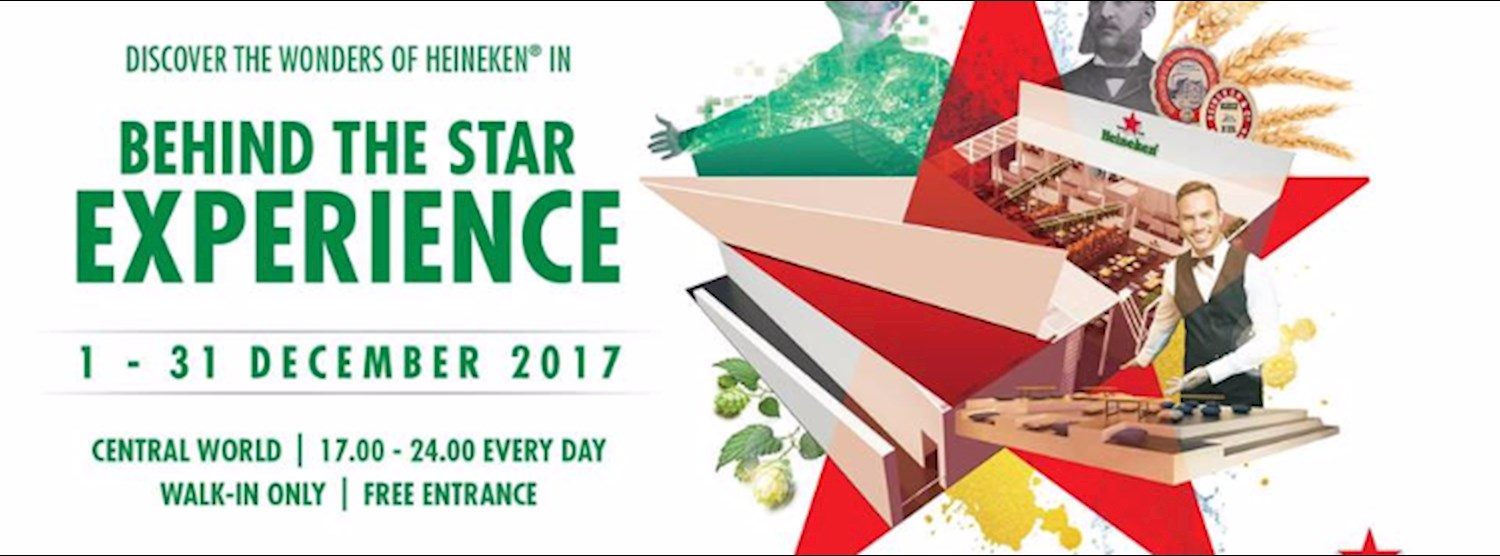 Heineken® presents Behind the STAR Experience Zipevent