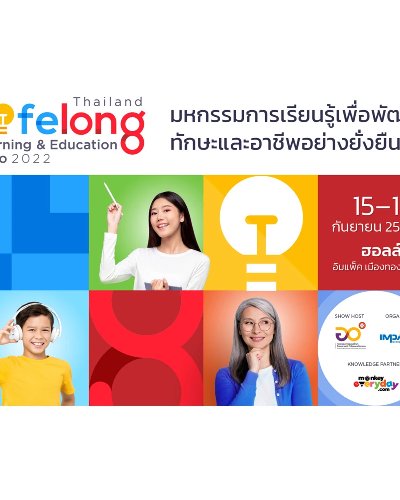 Thailand Lifelong Learning & Education Expo 2022 Zipevent