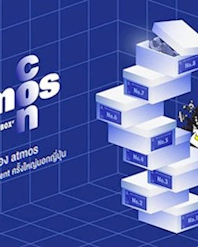 ATMOS CON BANGKOK VOL.1 Zipevent