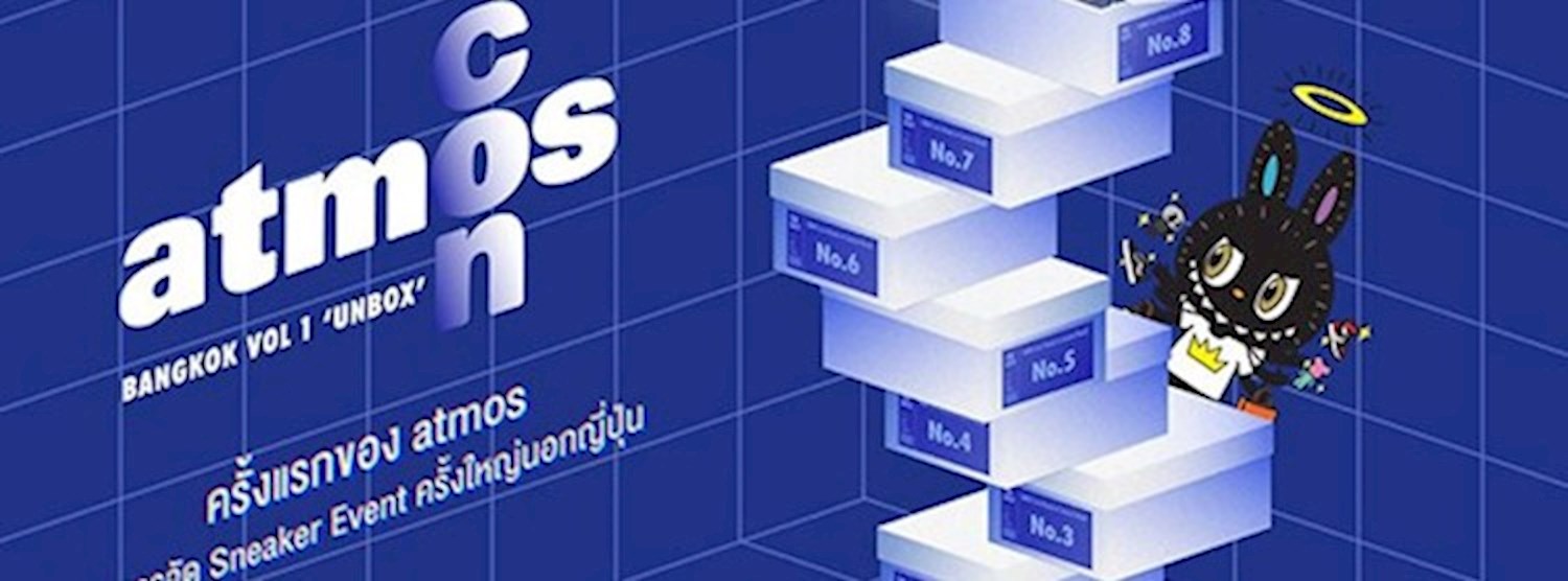 ATMOS CON BANGKOK VOL.1 Zipevent