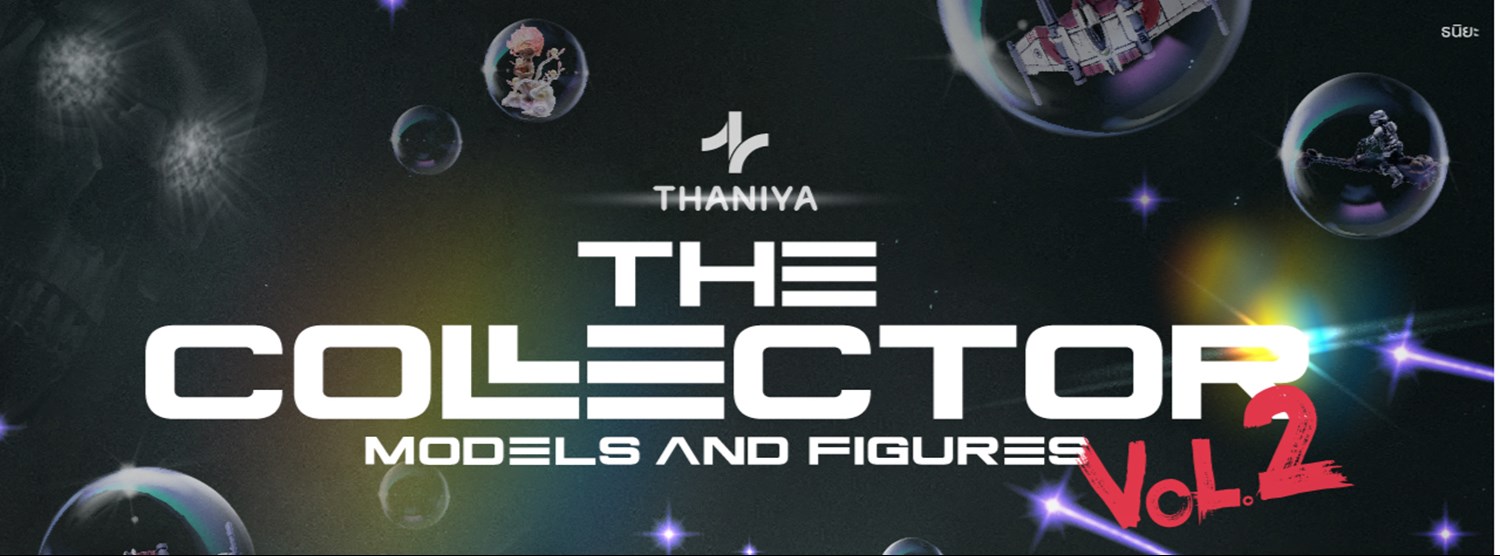The Collector Models and Figures VOL.2 Zipevent