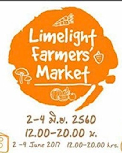 LIMELIGHT Farmers' Market Ep.3 Zipevent