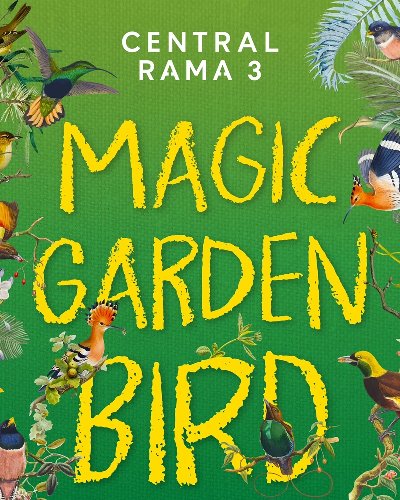 MAGIC GARDEN BIRD Zipevent