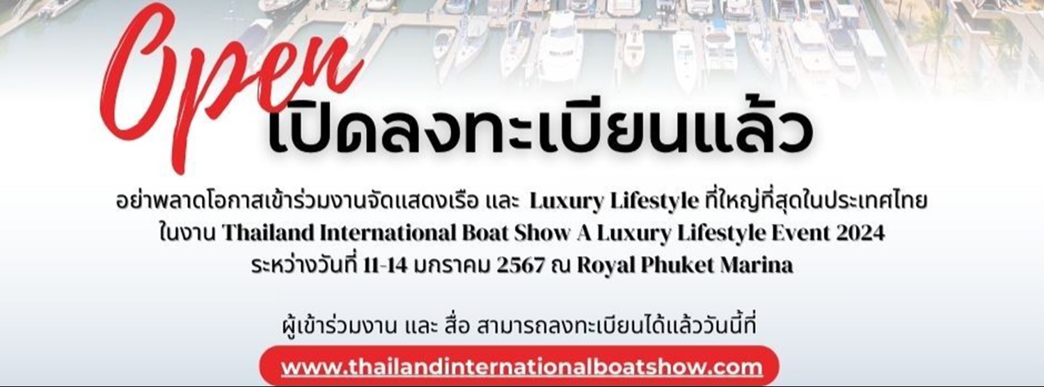 Thailand International Boat Show 2024 Zipevent