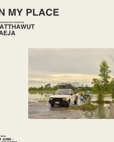 IN MY PLACE, A photographic solo exhibition Zipevent