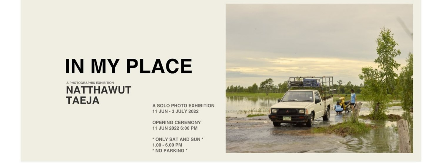 IN MY PLACE, A photographic solo exhibition Zipevent