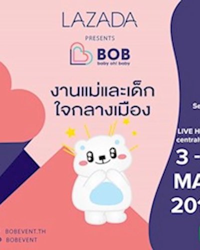 LAZADA presents BOB Baby Oh! Baby Zipevent