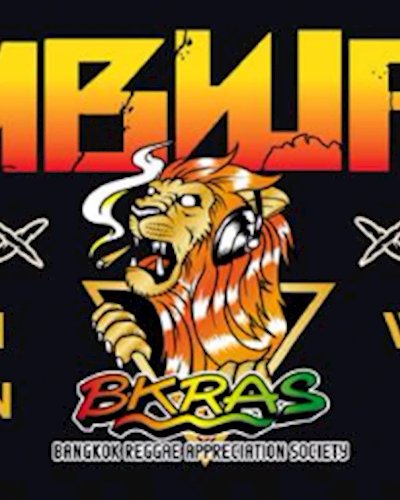 Dubway Sessions x Bkras Round2 with S'Kaya Zipevent