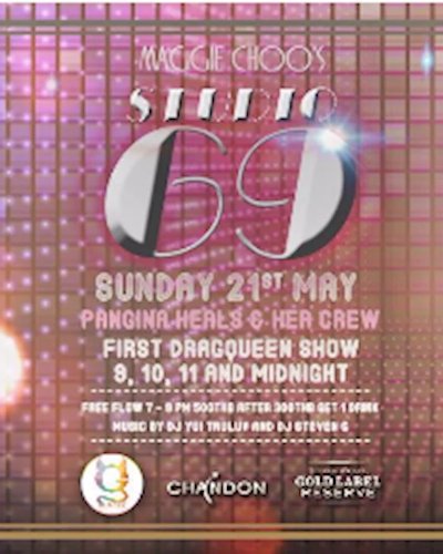 21st May Sunday Gay Night theme Studio 54 at Maggie Choo's Zipevent