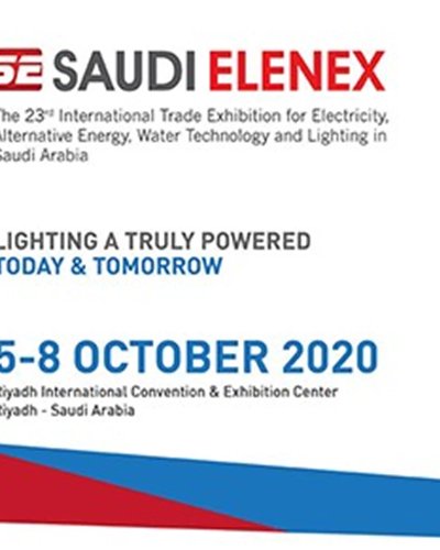 Saudi Elenex Zipevent