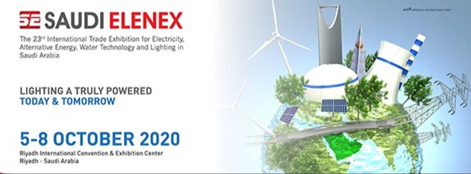 Saudi Elenex Zipevent