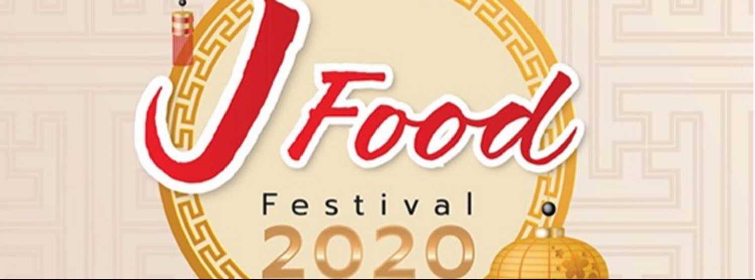 JFood Festival 2020 Zipevent