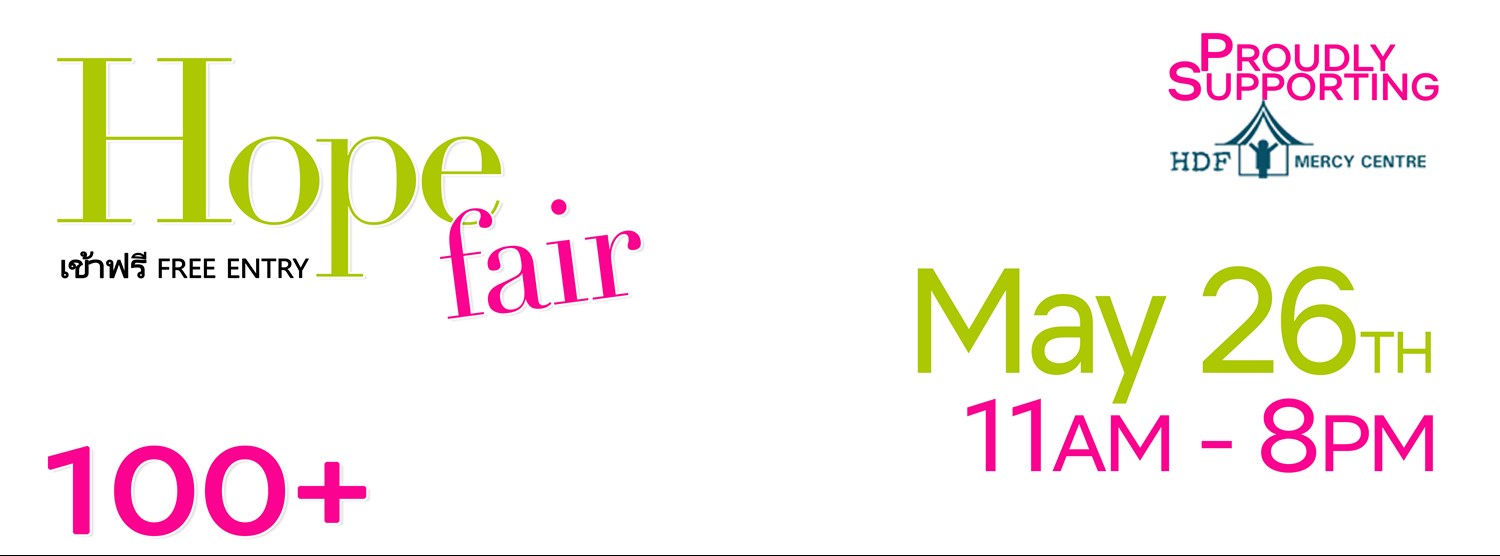 The Hope Fair Zipevent