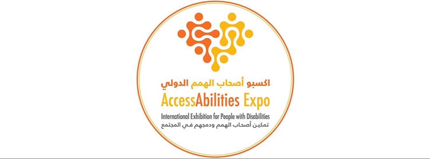 AccessAbilities Expo 2020 Zipevent