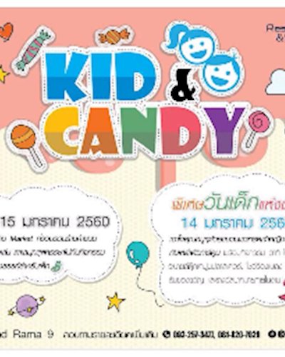 KID & CANDY Zipevent
