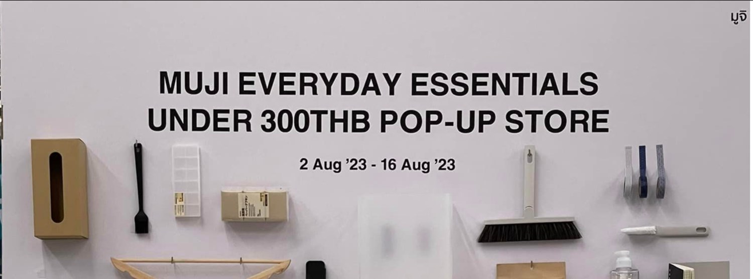 MUJI Everyday Essentials Under 300THB Pop-Up Store Zipevent