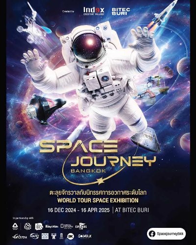 SPACE JOURNEY BANGKOK Zipevent