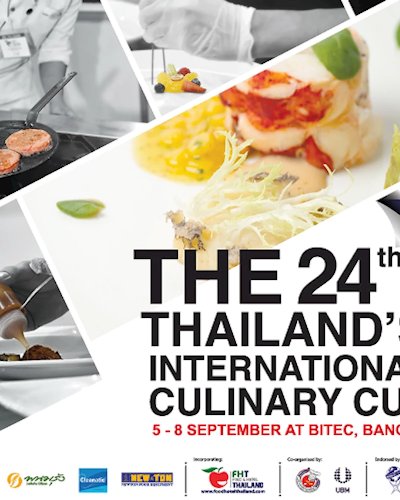 Thailand's International Culinary Cup (TICC) 2018 ครั้งที่ 24  ชิงถ้วยพระราชทานสมเด็จพระเทพรัตนราชสุดาฯ  Zipevent