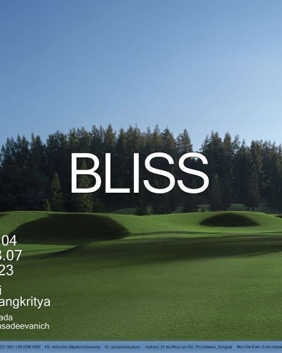 BLISS Zipevent