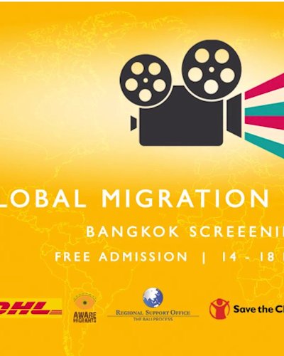 Global Migration Film Festival 2017 (Thailand) Zipevent