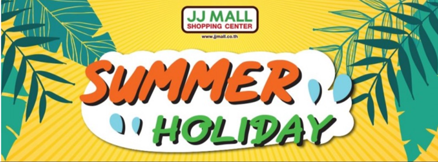 SUMMER HOLIDAY Zipevent