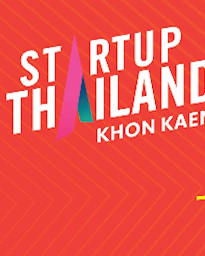 Startup Thailand 2017 ภาคตะวันออกเฉียงเหนือ Zipevent