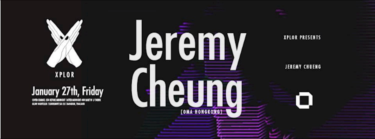 Xplor by Sunju 001 - Jeremy Cheung (OMA - Hongkong) Zipevent