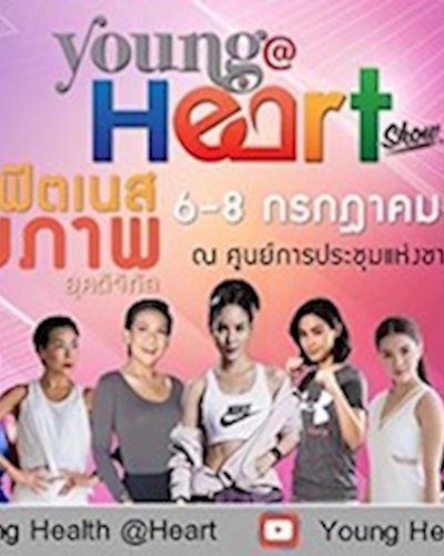 YOUNG @HEART SHOW 2018 Zipevent