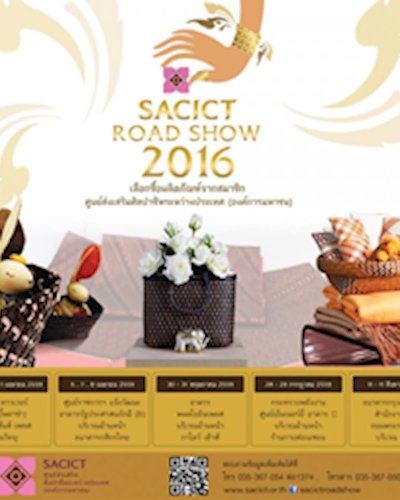 SACICT ROAD SHOW 2016 #3 Zipevent