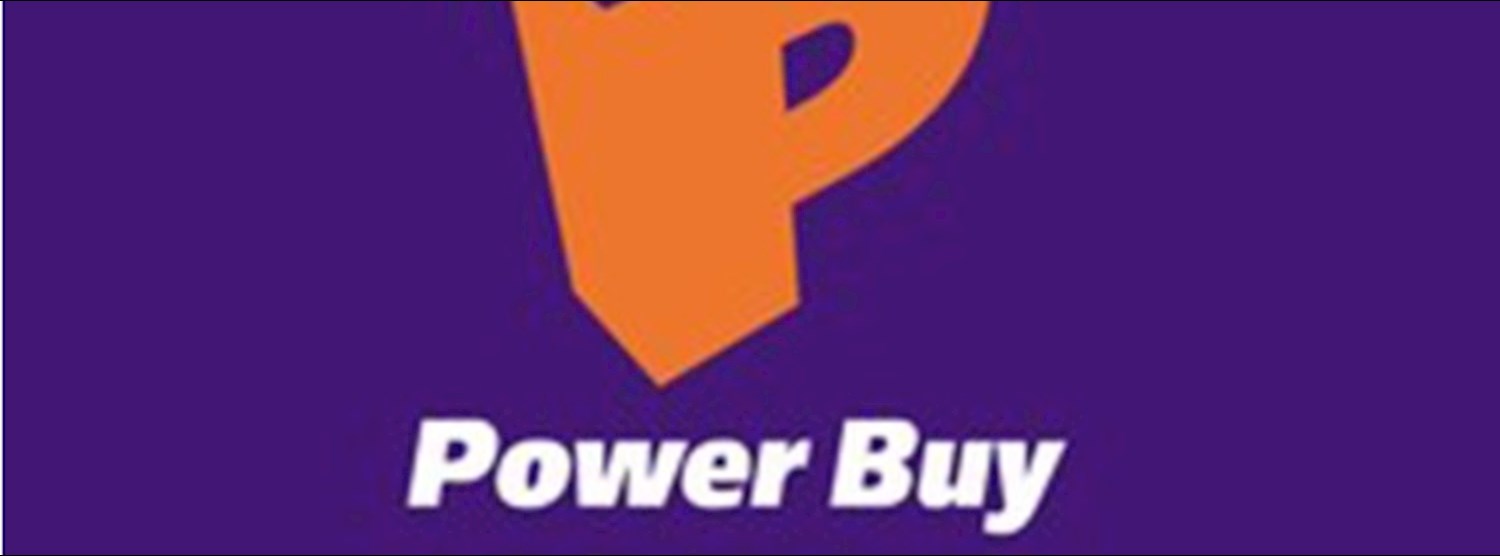 Power Buy Expo Year End 2017 Zipevent