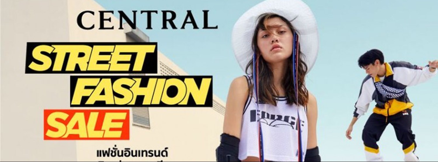 Central Street Fashion Zipevent