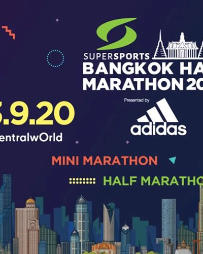 Supersports Bangkok Half Marathon 2020 Presented by Adidas Zipevent