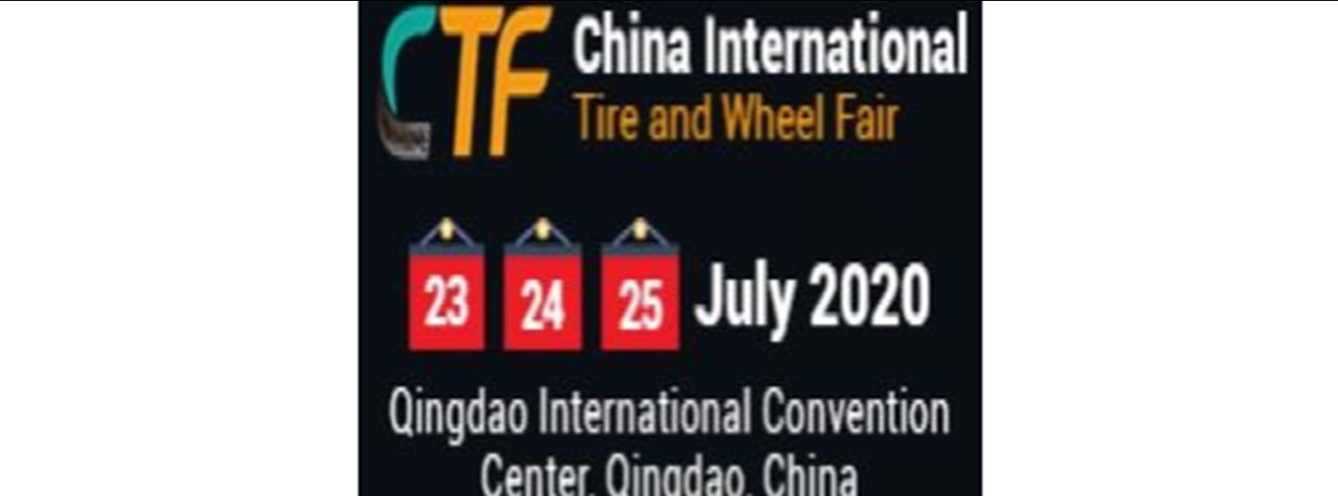 China International Tire and Wheel Fair Zipevent