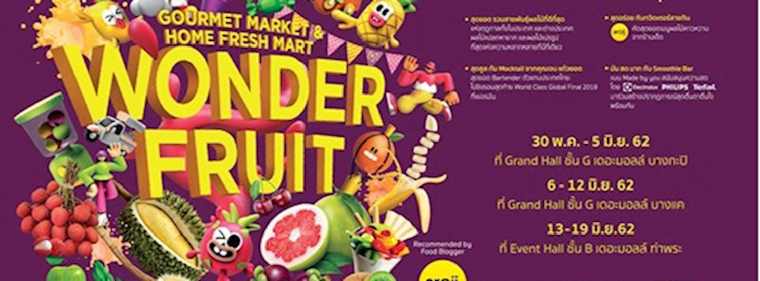 Wonder Fruit @The Mall Bangkae Zipevent