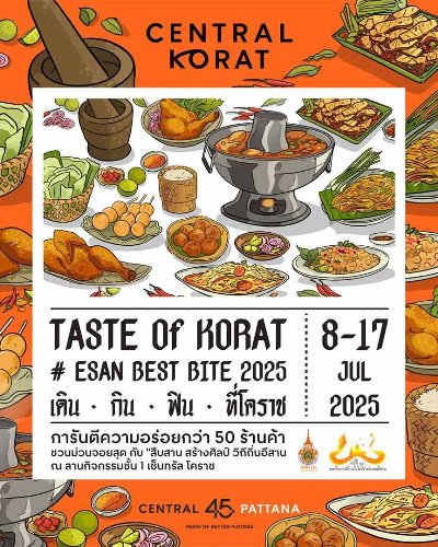 Taste of Korat Zipevent