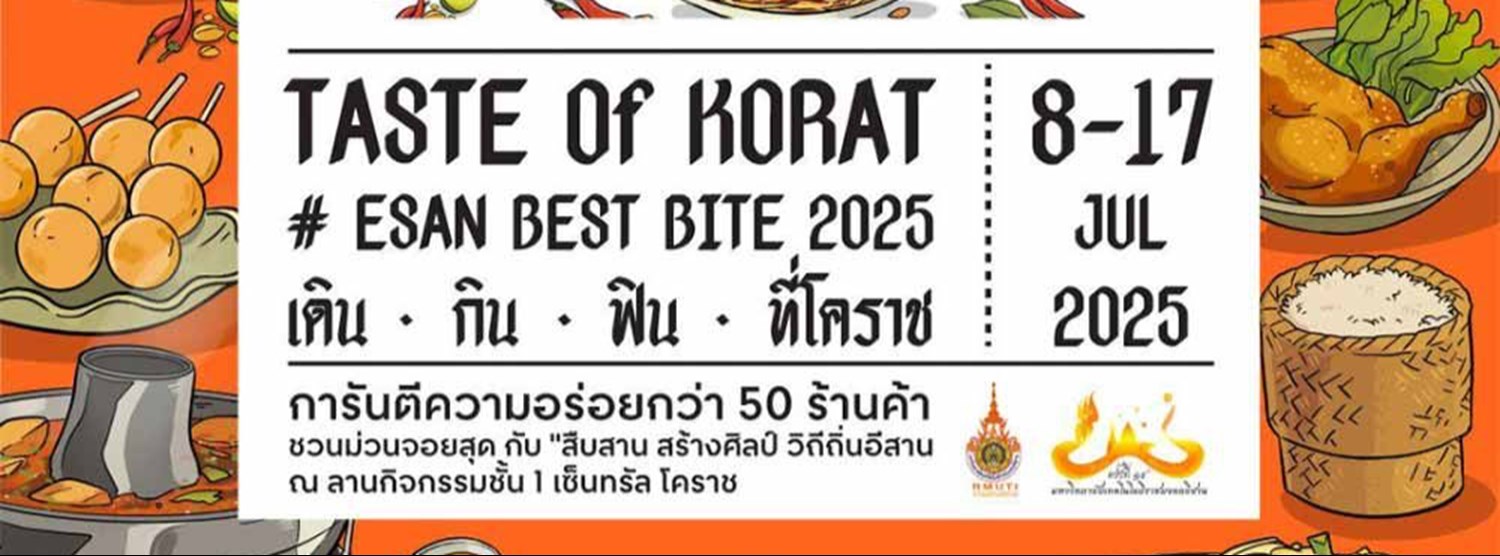 Taste of Korat Zipevent