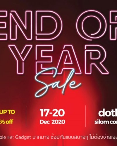 End of Year Sale by iGarage Zipevent