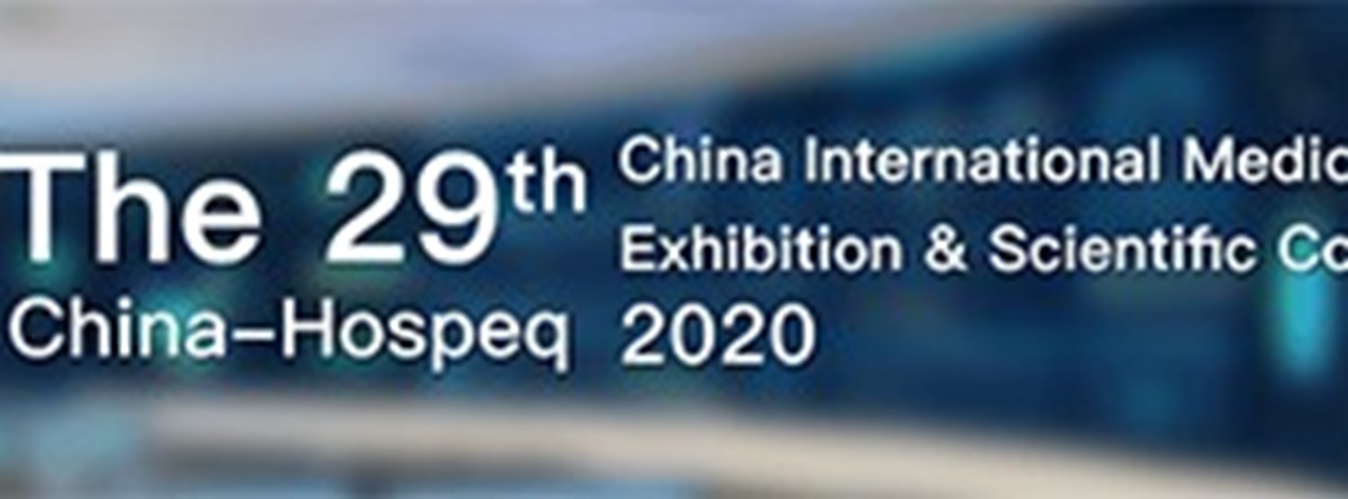 China Hospeq 2020 Zipevent