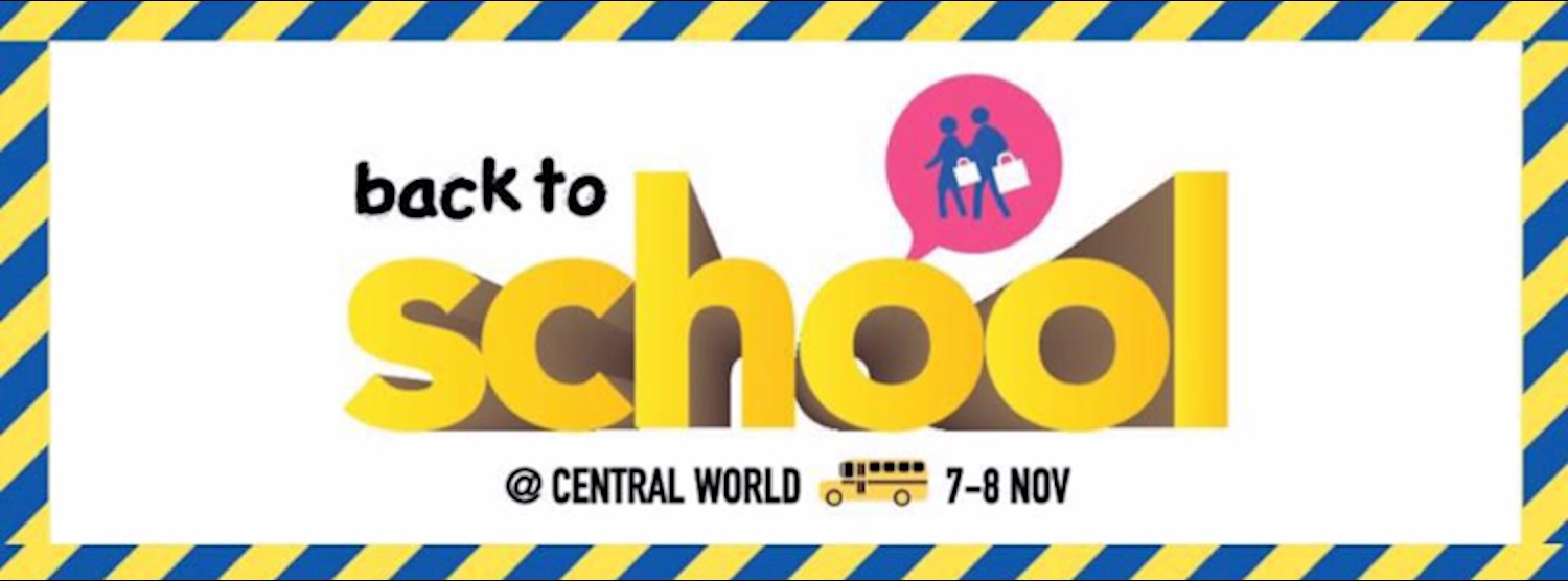 TGIF backtoschool‬ Zipevent