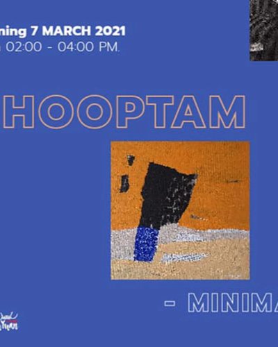 HOOPTAM - MINIMAL Zipevent