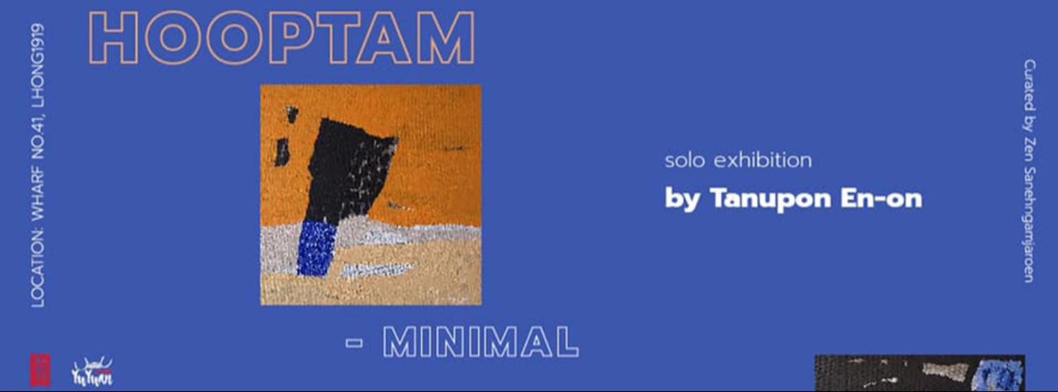 HOOPTAM - MINIMAL Zipevent