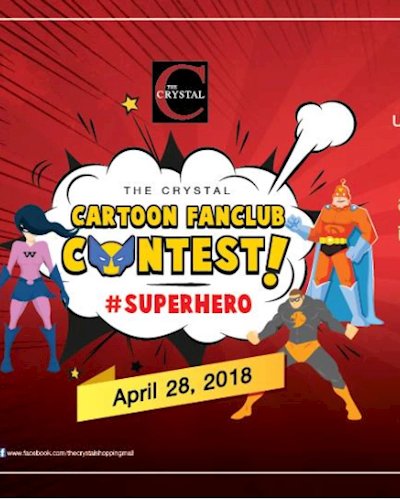 Cartoon Fanclub Contest Zipevent